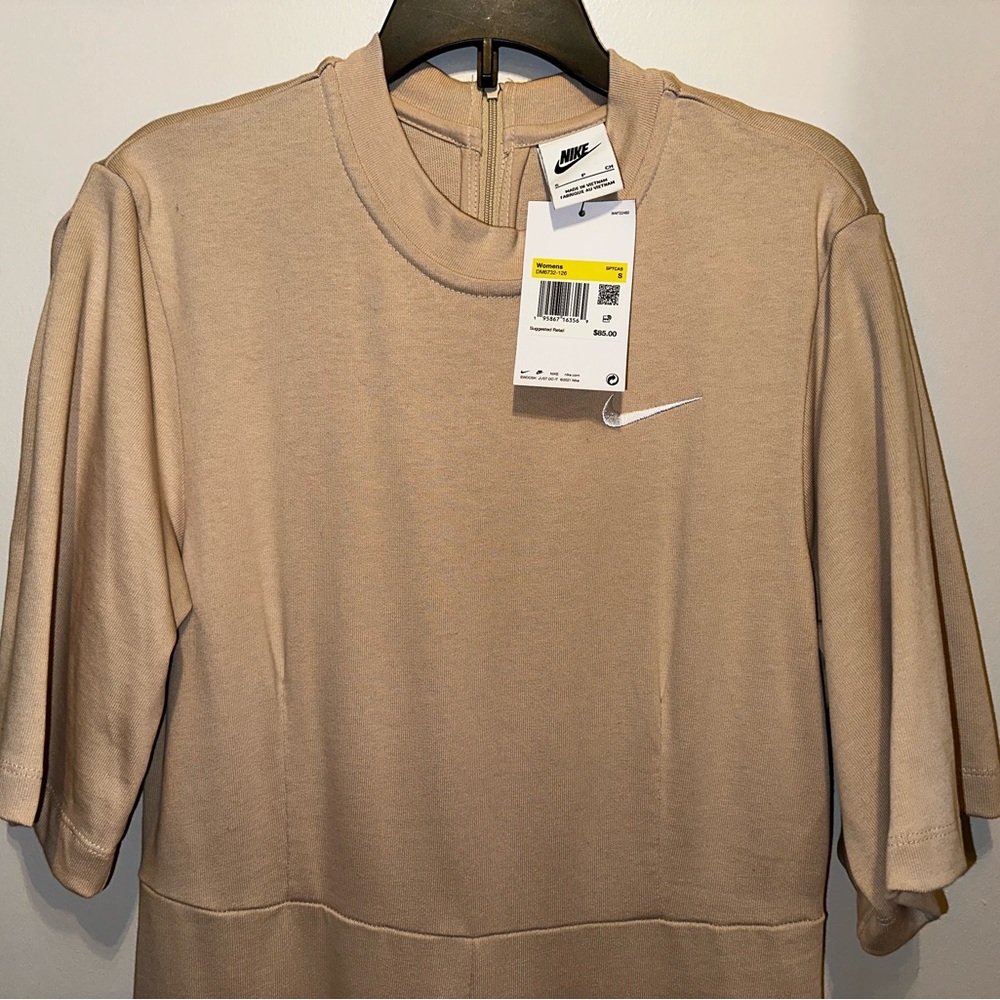 Nike- Ankle length jumper- Tan/beige